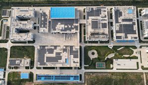 烟台新时代健康产业有限公司屋顶光伏电站建成并网发电
