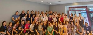 三八妇乐德宸系统低中频适宜技术交流会在贵阳召开