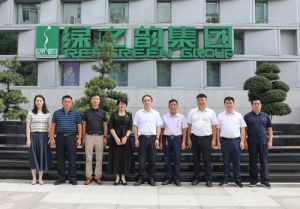 湖南省市场监管局副局长一行莅临绿之韵调研