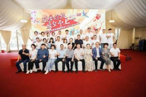 迎风绽放 乘势而上：2023年完美京津冀委员会（扩大）会议顺利召开