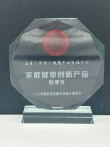 含金量满满 三生爆品东方素养肽素乳屡获殊荣