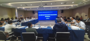 金诃藏药：青海省重大科技专项——“重点藏药品种有效性研究及安全性评价”项目验收会顺利召开
