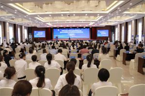 南通市博士后事业发展交流大会在安惠会议中心召开