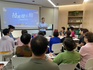 新时代济南直营店开展技能提升培训活动