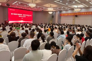 新时代河南分公司举办健康科普公益巡讲