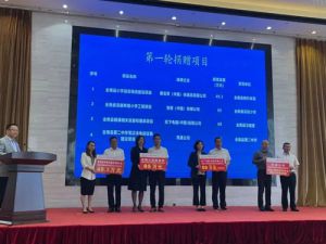 江西赣州全南县宝健希望小学援建项目进行中