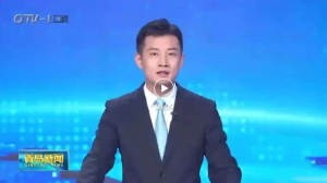 山东省委副书记、青岛市委书记陆治原考察康尔生物集团公司甘肃产业园