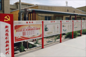 源初公益援疆再出发，关爱儿童践行社会责任