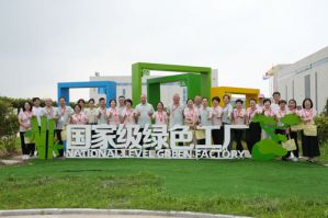 2023新时优品健康管理服务中心新店培训举办