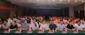 三八妇乐德宸系统青囊集交流会在常州召开