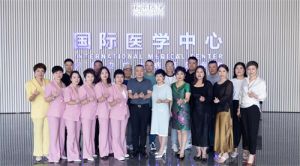 我国首个生殖健康产业干细胞研究与成果转化基地落户三八妇乐
