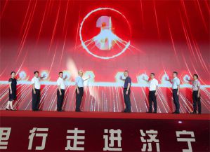 永倍达携手中国食品安全万里行走进济宁太白桃园