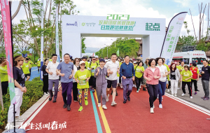 2023安利纽崔莱健康跑暨低碳嘉年华—昆明站热血开跑