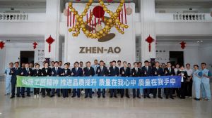 “质”在必行！双迪质量月宣誓签名活动举行