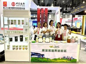 康宝莱亮相第23届中国国际投资贸易洽谈会
