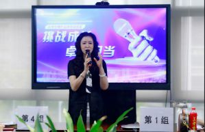 以训助力 炎帝生物产品讲师训练营圆满收官