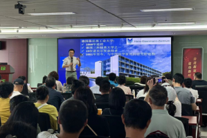 新时代北京地区健康科普公益巡讲成功举办