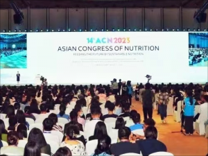 核苷酸营养成为第十四届亚洲营养大会焦点