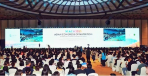 核苷酸营养成为第十四届亚洲营养大会焦点