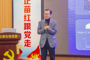 竞逐新赛道 跑出科技创新“加速度”