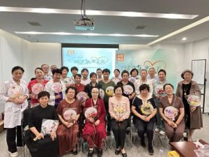 新时代举办护肤沙龙暨丹凤水光臻推广活动