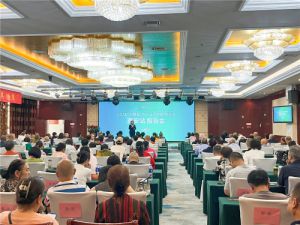 安惠“小蘑菇 大产业”健康中国行走进西安