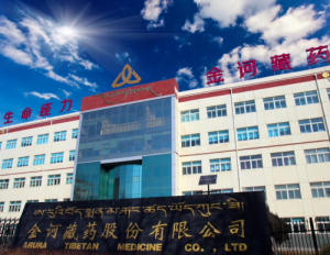 金诃藏药研发实力强大，多项科技奖项引人关注
