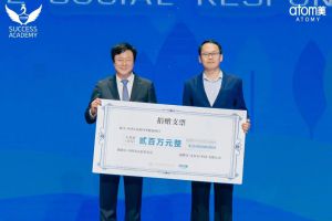 艾多美向贫困地区学校捐赠200万元善款！