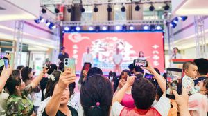 无限极“养固健 国潮养生嘉年华”走进新疆
