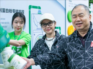 安利低碳环保嘉年华启动 教你21种低碳生活方式