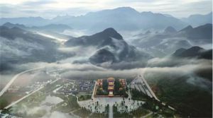 癸卯年绿之韵集团千人祭祀舜帝典礼即将启幕