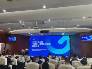 无限极旗下品牌乐姿乐言两款产品喜获殊荣