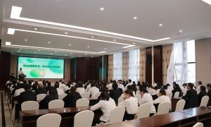 安惠公司开展职业健康安全主题培训