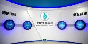 卫康：立足糖生物产业 科研合作引领创新高峰
