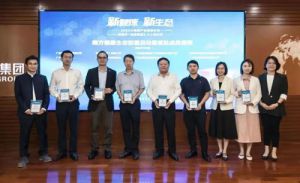 完美成为首批25家“南方健康生态联盟”成员