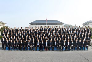 新时代健康产业（集团）有限公司扎实开展学习贯彻习近平新时代中国特色社会主义思想主题教育
