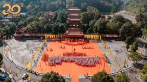 癸卯年绿之韵集团千人祭祀舜帝典礼隆重举行