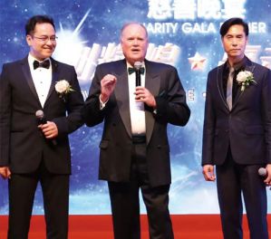 安永荣升广东产品质量品牌促进会副会长单位