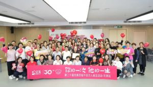 完美百城千店万人献血活动天津站圆满举行