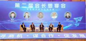 安惠董事长陈惠参加“名企商会进泗洪”活动