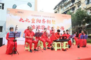 绿色生活 ‘莱’享健康 这场社区活动好喝又好玩