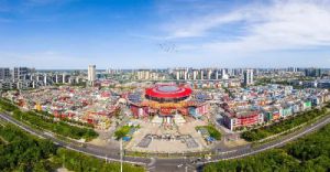 康美中药城入选“2023年度皖美消费新场景”