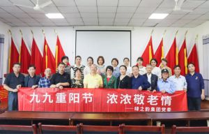 绿之韵集团党委走进湘阴开展慰问老党员活动
