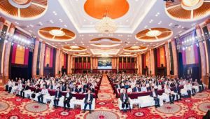 完美参加中药及天然药物相关学术研讨会