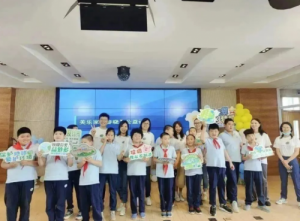 用爱心构建教育之桥，美乐家与特教学校的结对之旅