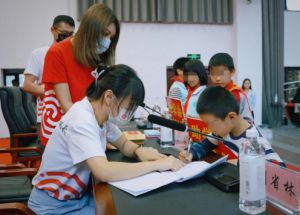 “捐资助学，点亮梦想”天津源初公益基金会赴江西鹰潭举行爱心捐助活动