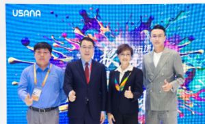 扎根中国市场 共享健康未来 USANA参展第六届进博会