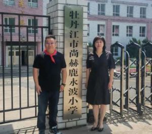 爱心永续温情回访:尚赫公益季的爱与希望传递
