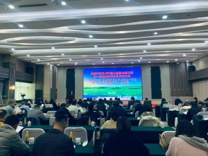 内蒙古绿色与有机食品协会第三届理事会召开 宇航人产品获名优特认定