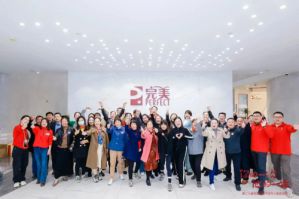 完美百城千店万人献血活动扬州站成功举行